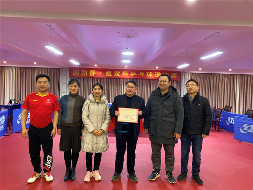 尊时凯龙·(中国区)人生就是搏