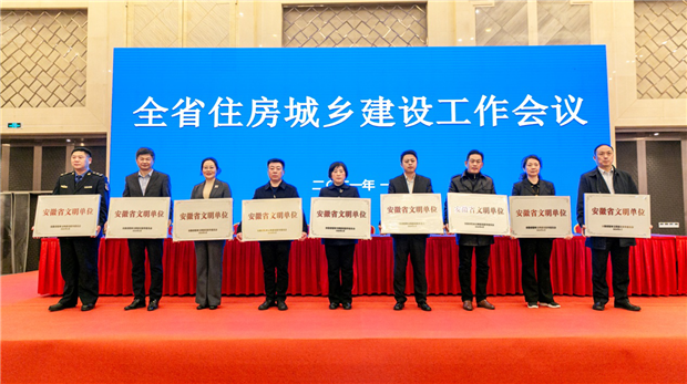 尊时凯龙·(中国区)人生就是搏