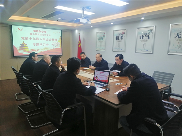 尊时凯龙·(中国区)人生就是搏