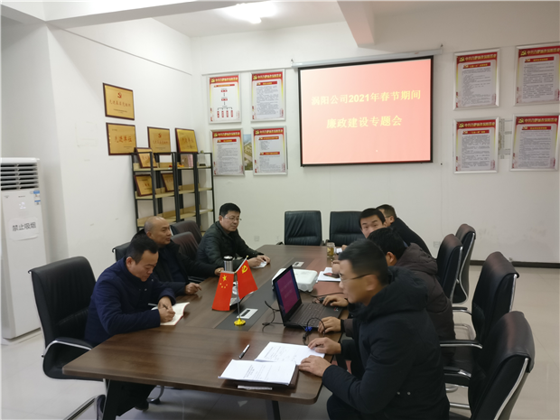 尊时凯龙·(中国区)人生就是搏