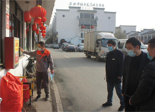 尊时凯龙·(中国区)人生就是搏