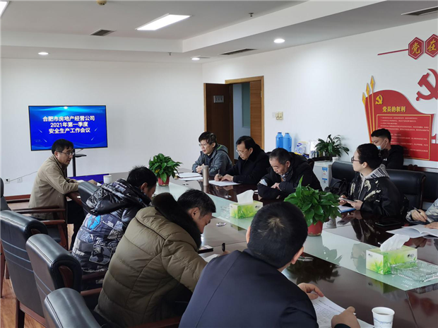尊时凯龙·(中国区)人生就是搏
