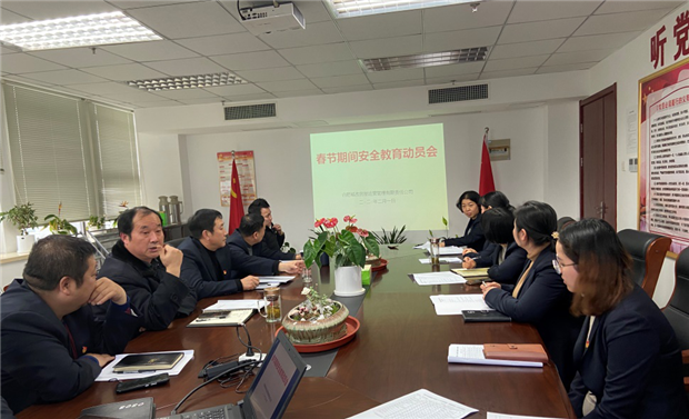 尊时凯龙·(中国区)人生就是搏