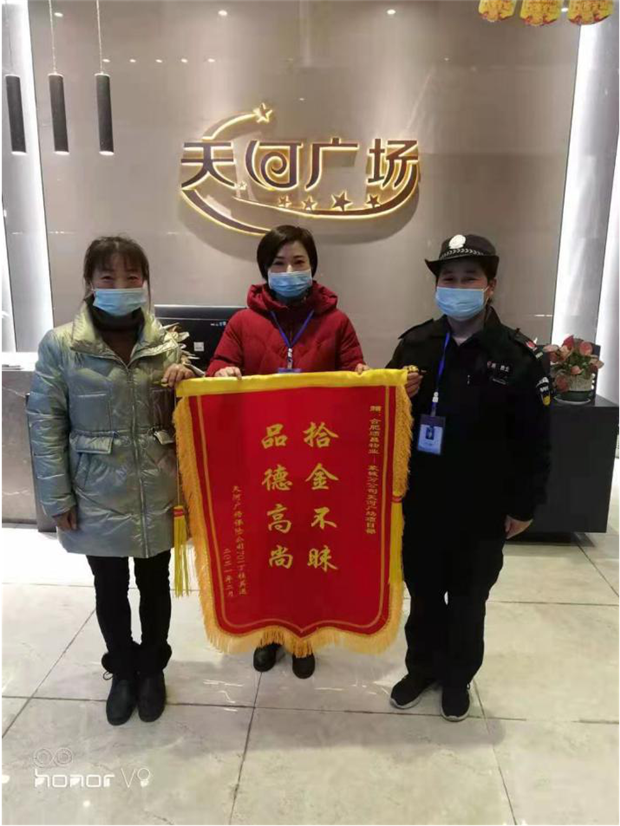 尊时凯龙·(中国区)人生就是搏