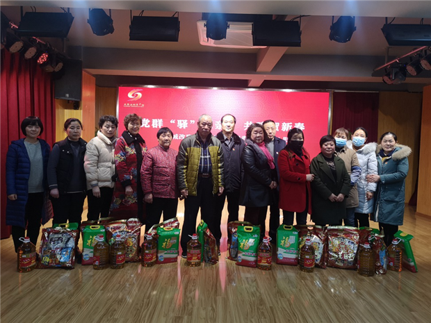 尊时凯龙·(中国区)人生就是搏