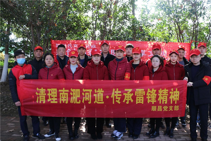 尊时凯龙·(中国区)人生就是搏