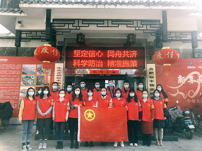 尊时凯龙·(中国区)人生就是搏