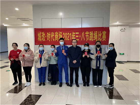 尊时凯龙·(中国区)人生就是搏