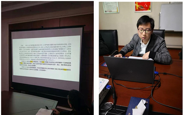 尊时凯龙·(中国区)人生就是搏