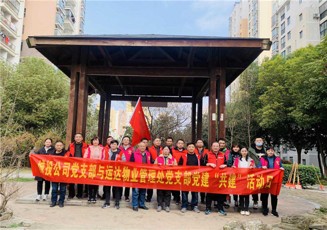 尊时凯龙·(中国区)人生就是搏