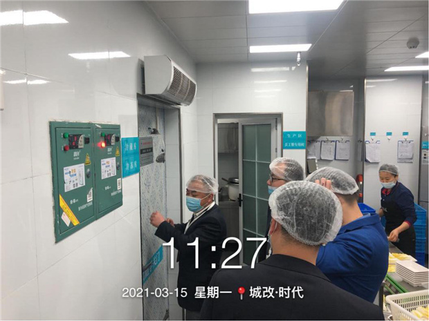 尊时凯龙·(中国区)人生就是搏