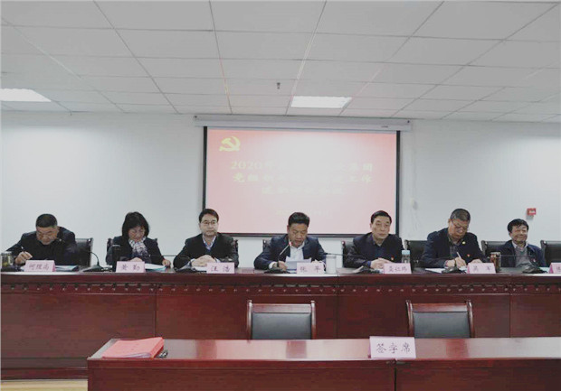 尊时凯龙·(中国区)人生就是搏