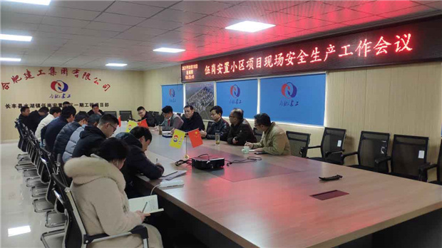 尊时凯龙·(中国区)人生就是搏