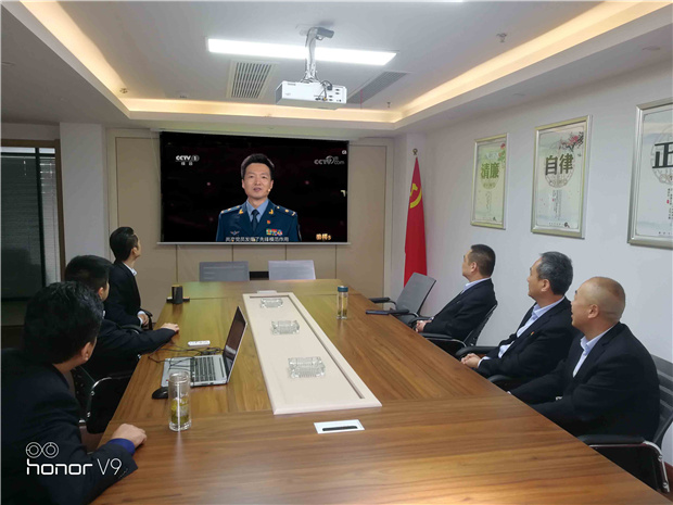 尊时凯龙·(中国区)人生就是搏