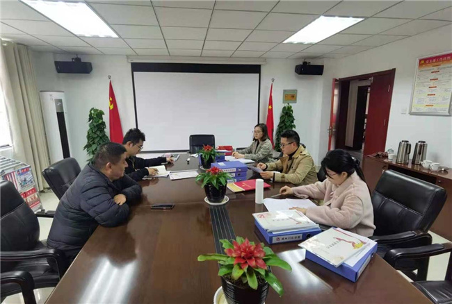 尊时凯龙·(中国区)人生就是搏