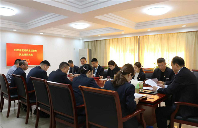 尊时凯龙·(中国区)人生就是搏