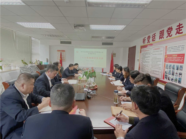 尊时凯龙·(中国区)人生就是搏