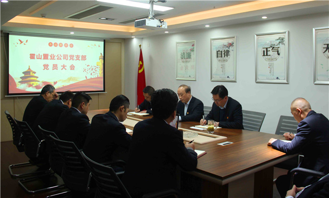 尊时凯龙·(中国区)人生就是搏