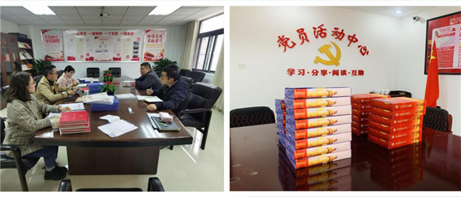 尊时凯龙·(中国区)人生就是搏