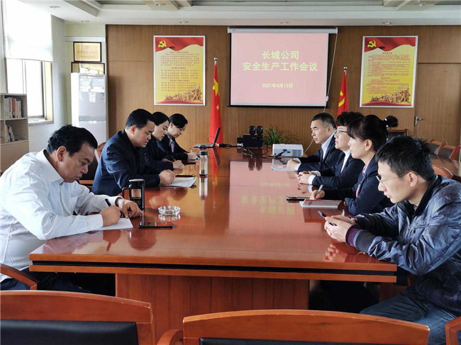 尊时凯龙·(中国区)人生就是搏