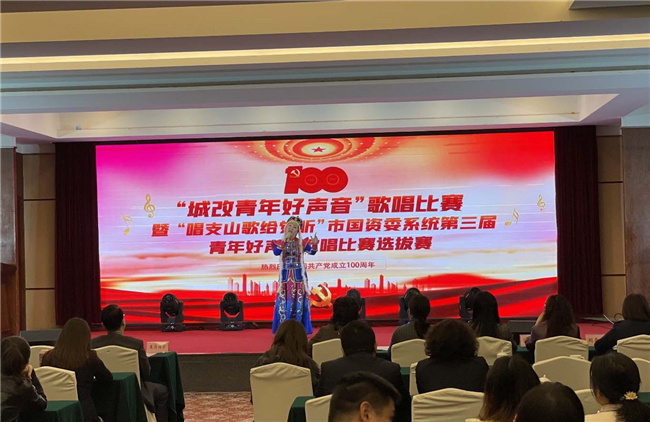 尊时凯龙·(中国区)人生就是搏