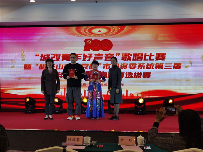 尊时凯龙·(中国区)人生就是搏