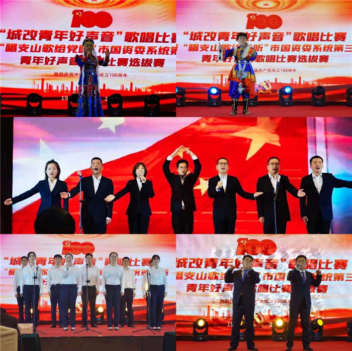 尊时凯龙·(中国区)人生就是搏