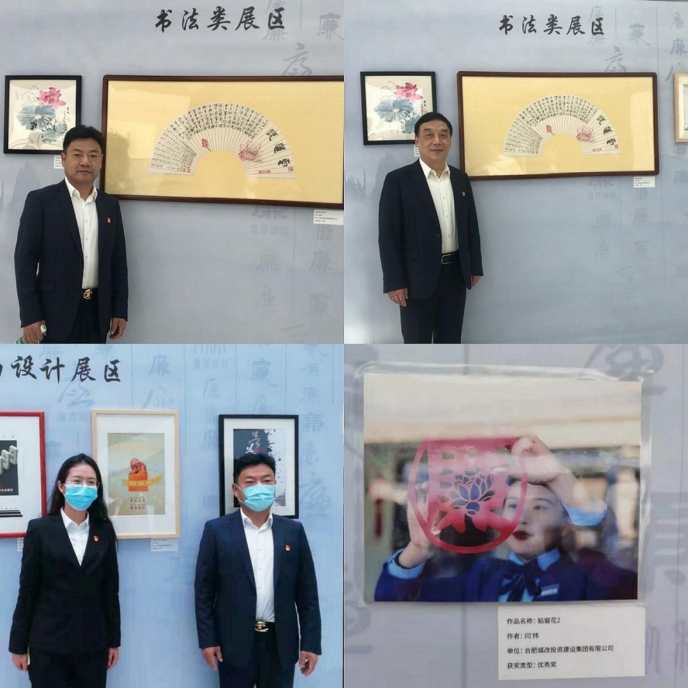 尊时凯龙·(中国区)人生就是搏