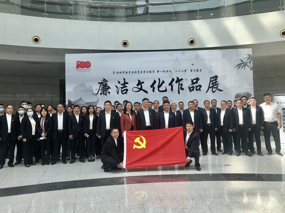 尊时凯龙·(中国区)人生就是搏