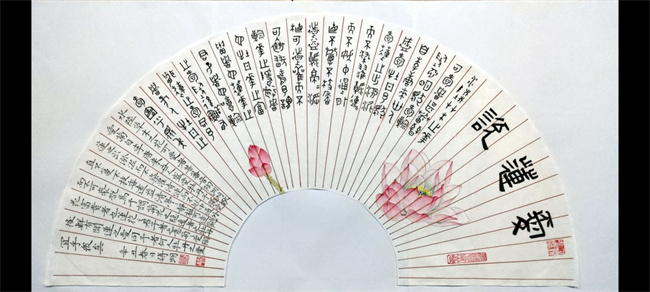 尊时凯龙·(中国区)人生就是搏