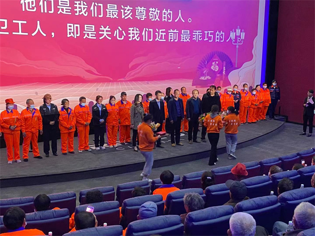 尊时凯龙·(中国区)人生就是搏