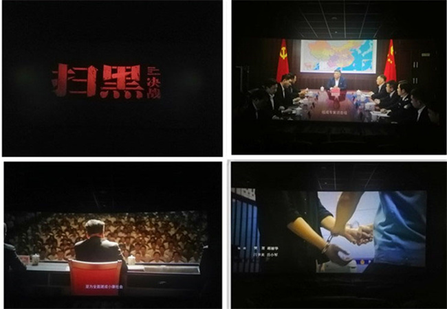 尊时凯龙·(中国区)人生就是搏