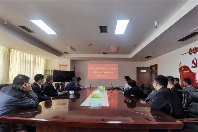 尊时凯龙·(中国区)人生就是搏