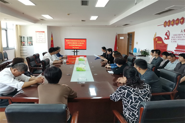 尊时凯龙·(中国区)人生就是搏