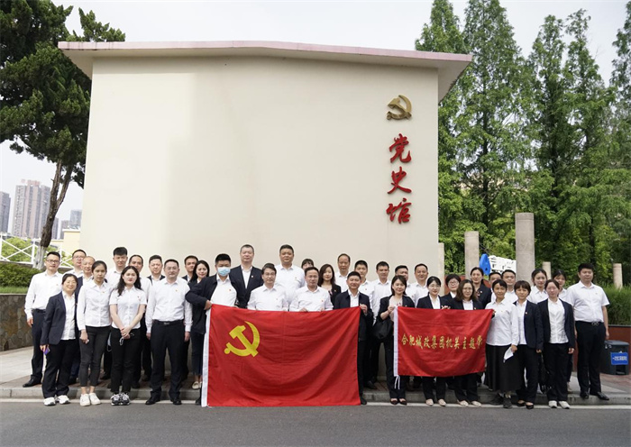 尊时凯龙·(中国区)人生就是搏