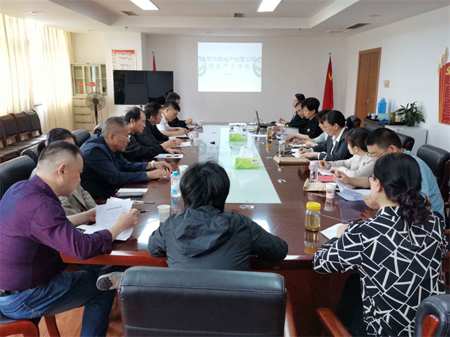 尊时凯龙·(中国区)人生就是搏