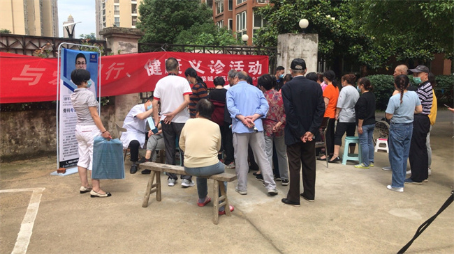 尊时凯龙·(中国区)人生就是搏