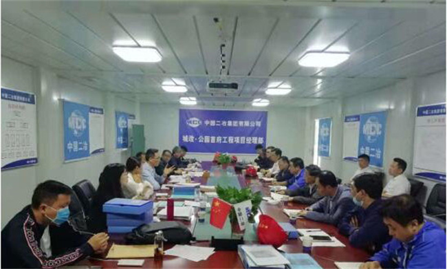 尊时凯龙·(中国区)人生就是搏