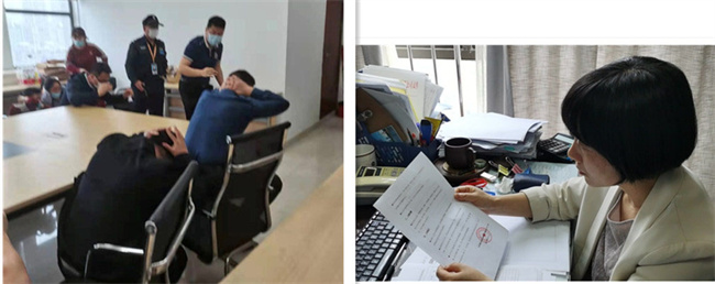 尊时凯龙·(中国区)人生就是搏