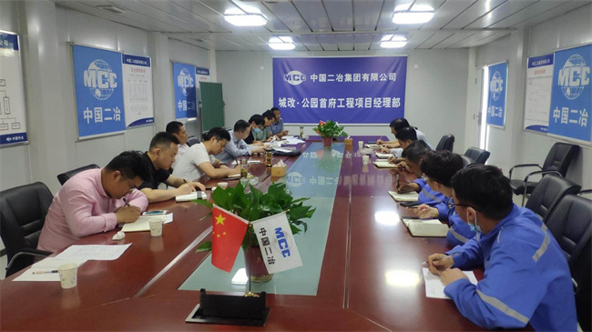 尊时凯龙·(中国区)人生就是搏