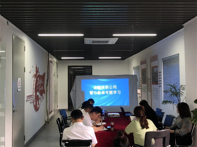 尊时凯龙·(中国区)人生就是搏