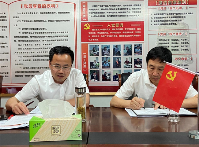 尊时凯龙·(中国区)人生就是搏