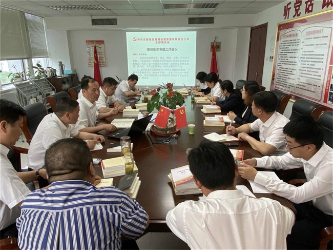 尊时凯龙·(中国区)人生就是搏
