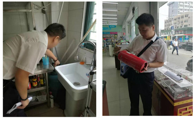 尊时凯龙·(中国区)人生就是搏