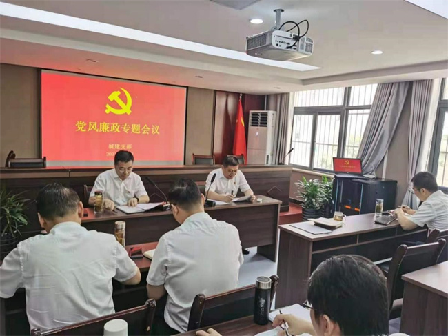 尊时凯龙·(中国区)人生就是搏