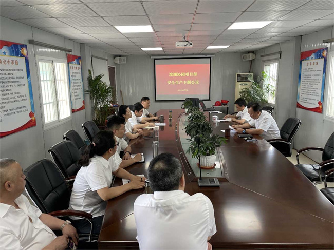 尊时凯龙·(中国区)人生就是搏