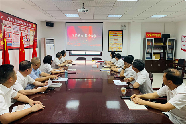 尊时凯龙·(中国区)人生就是搏