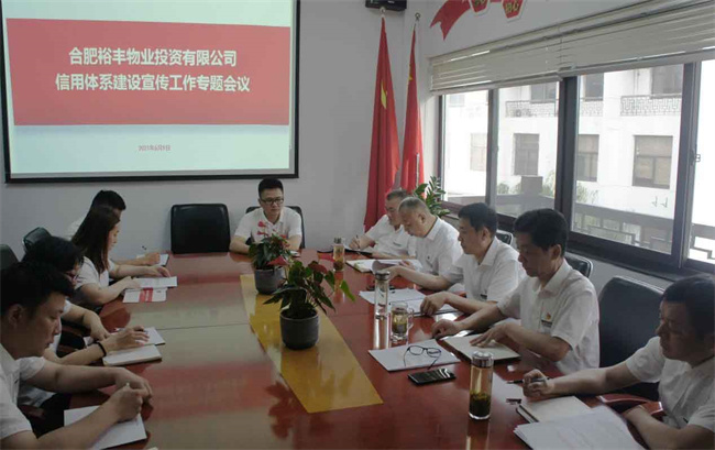 尊时凯龙·(中国区)人生就是搏