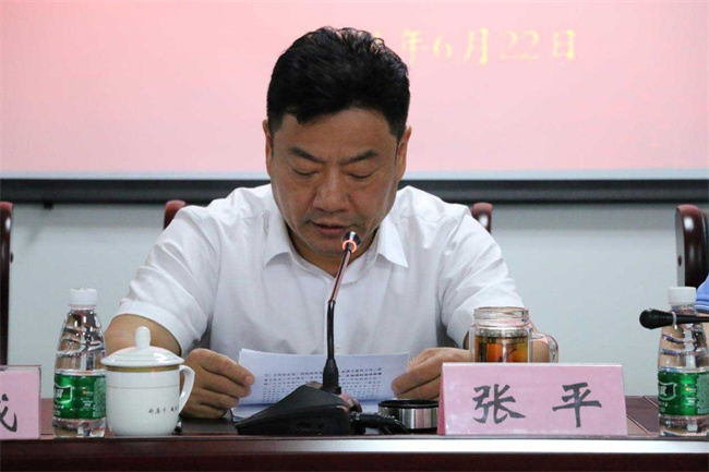 尊时凯龙·(中国区)人生就是搏