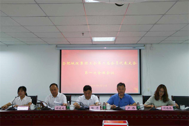 尊时凯龙·(中国区)人生就是搏